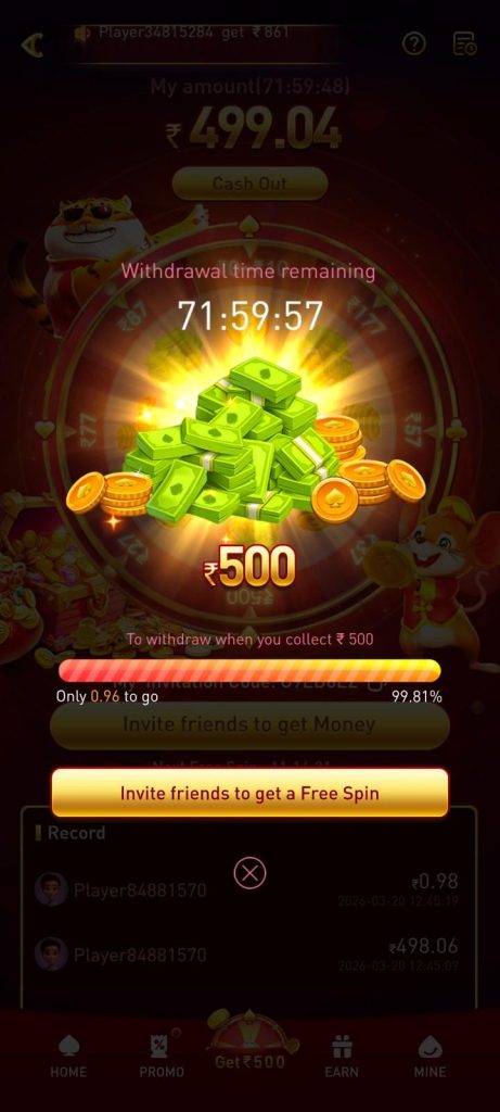 ET7 Game, ET7 Game App, ET7 Game Login, ET7 Game Download, ET7 APK, ET7 Game APK Download, ET7 Game Online, ET7 Game Official Website, ET7 App, ET7 Game Registration, ET7 Game Information, ET7 Game Guide, ET7 App Download, ET7 Game Latest Updates, ET7 Game Features.